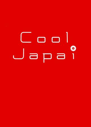 Cool Japai poster