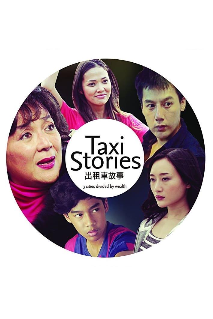 Taxi Stories poster