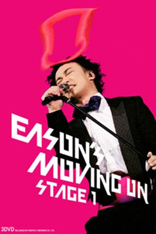 陈奕迅Moving On Stage 1演唱会 poster