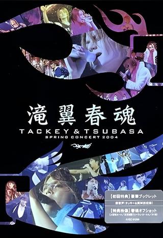Tackey & Tsubasa Spring Concert 2004 poster