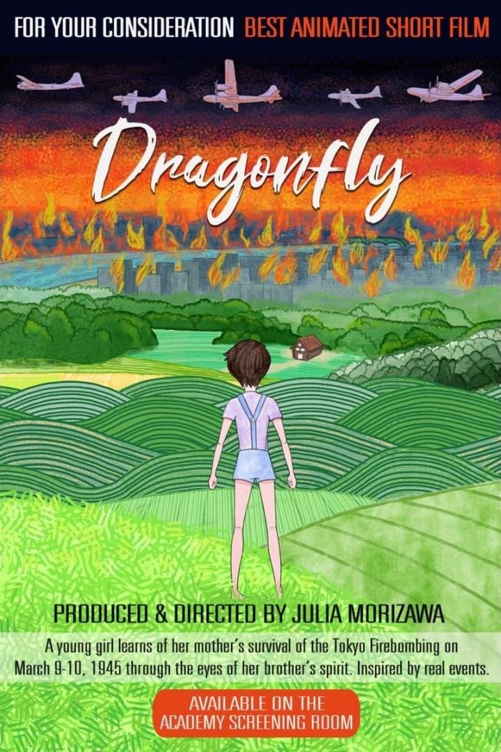 Dragonfly poster