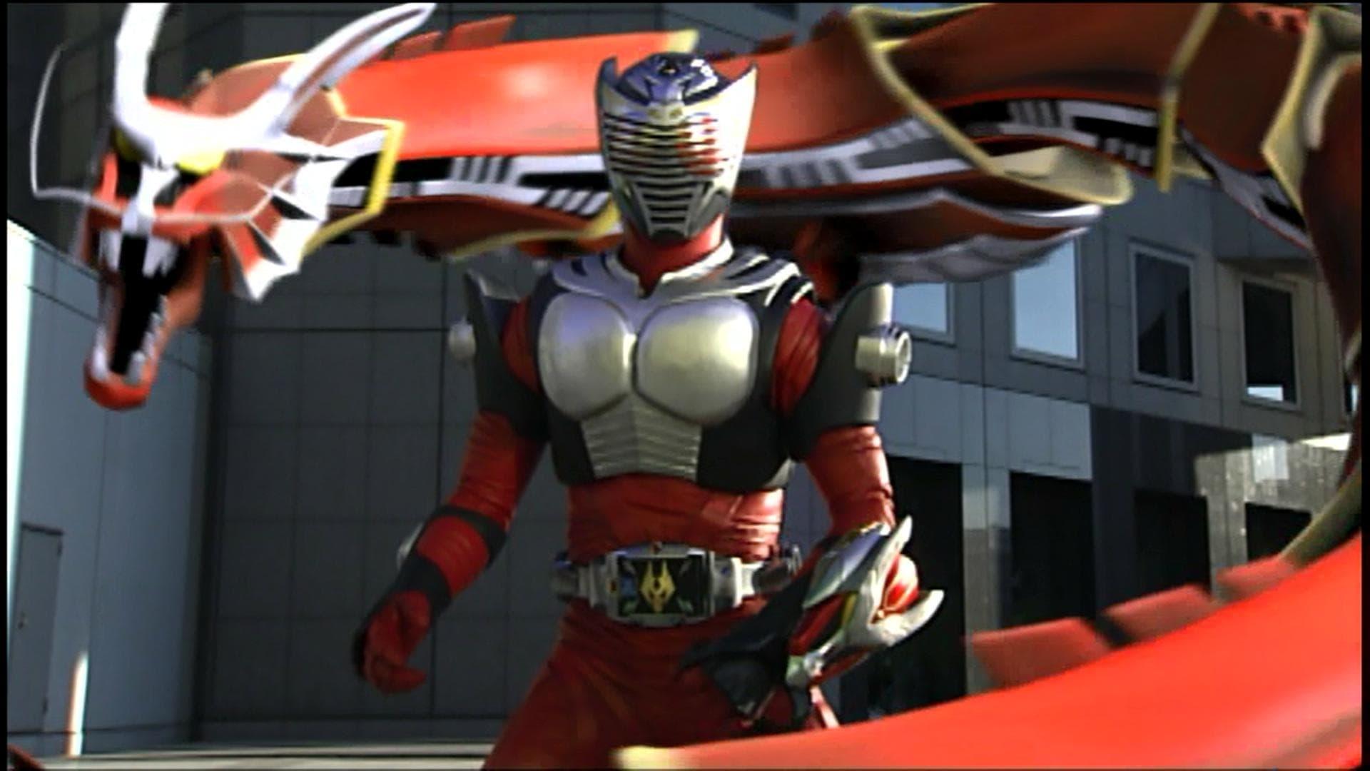 Masked Rider Ryuki backdrop