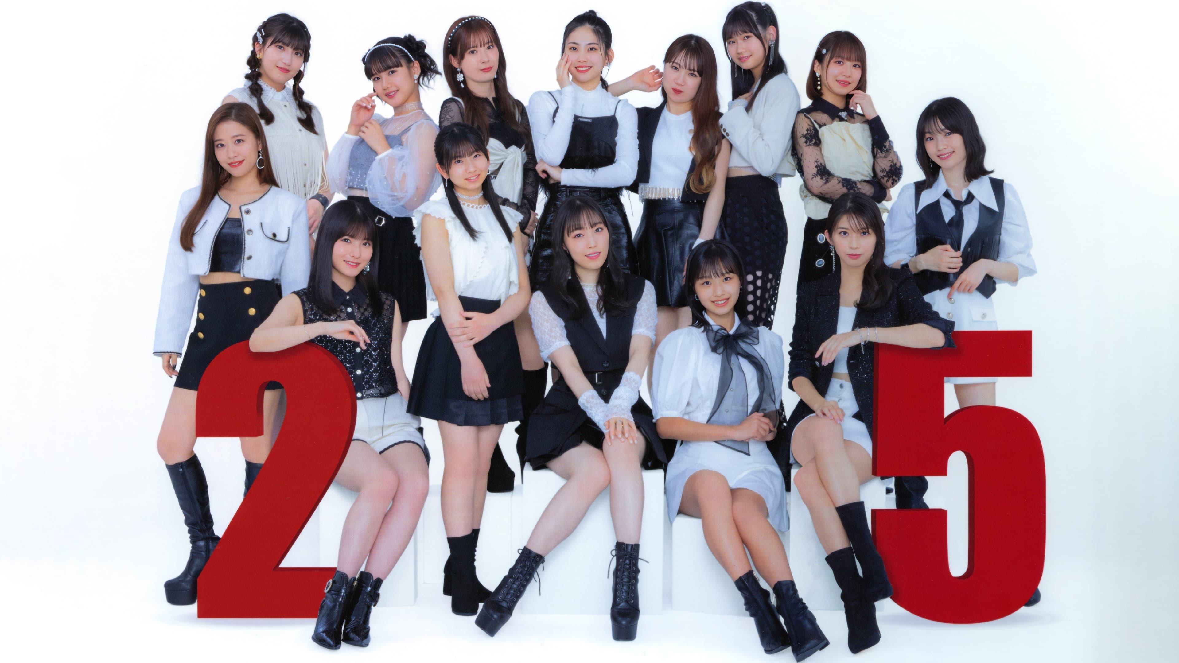 Morning Musume. Best Selection ~The 25th Shuunen~ backdrop