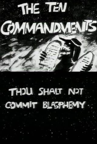 The Ten Commandments Number 2: Thou Shalt Not Commit Blasphemy poster