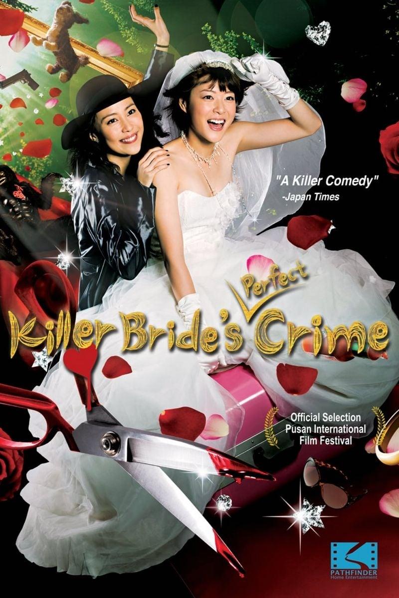 Killer Bride's Perfect Crime poster