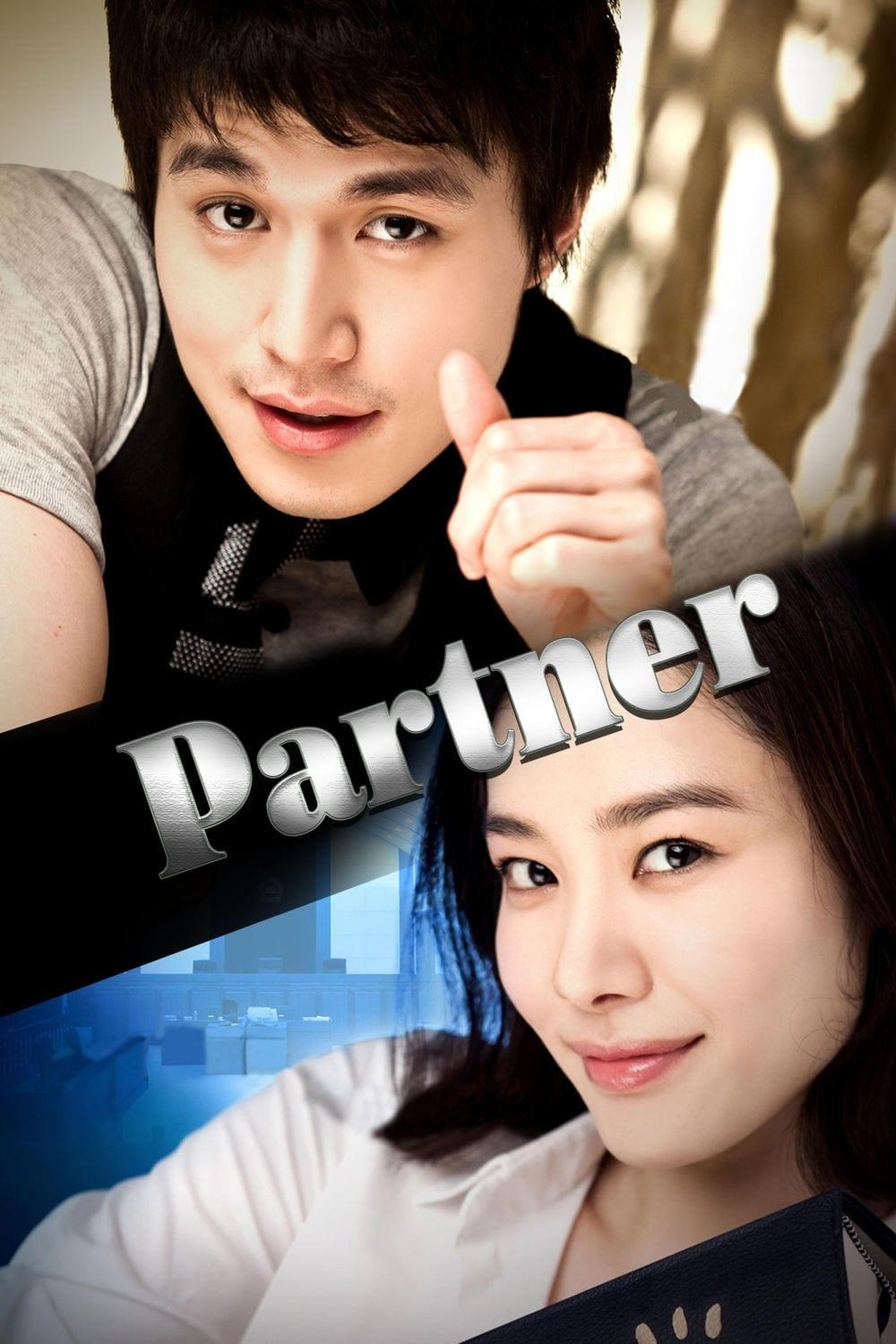 Partner poster