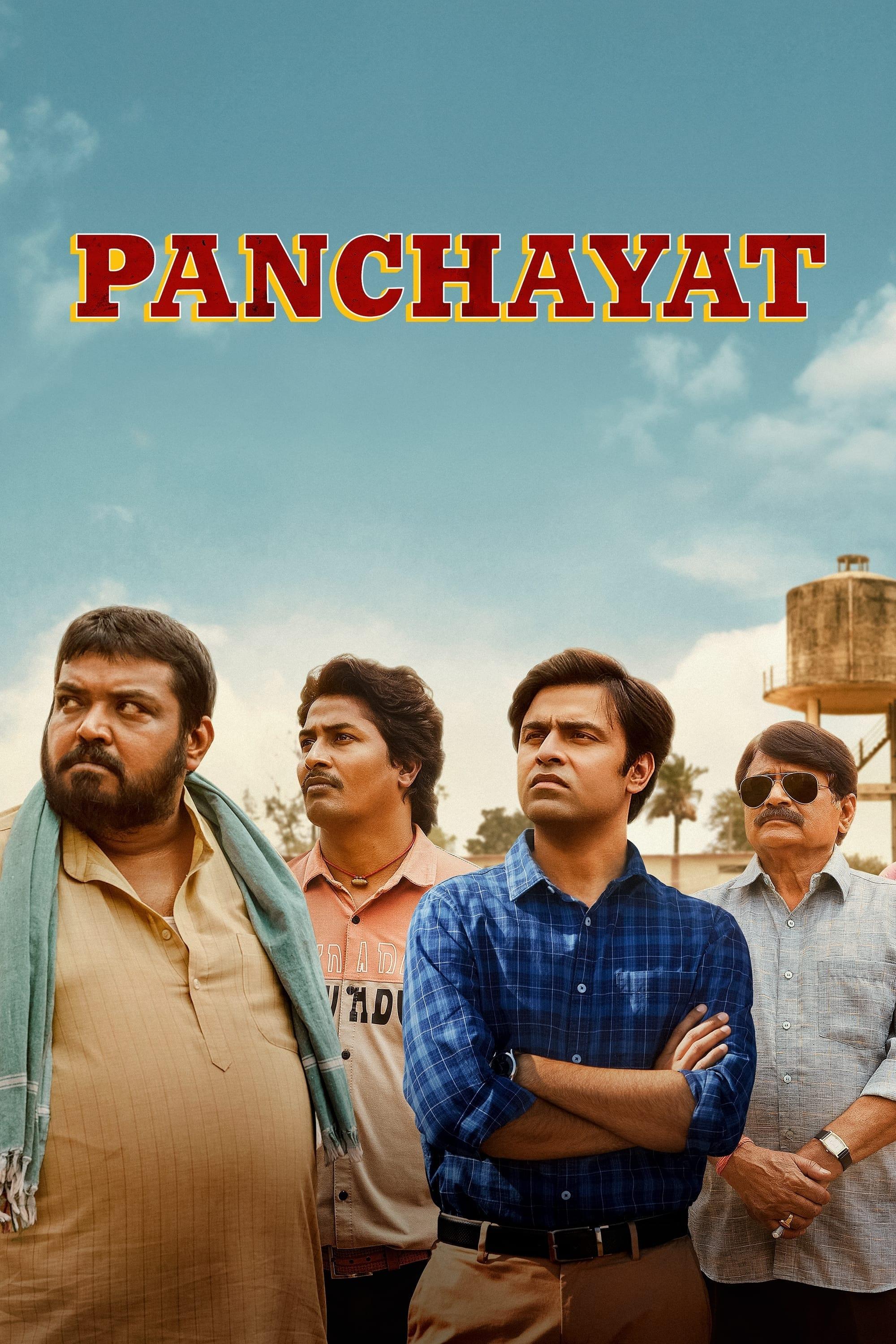 Panchayat poster