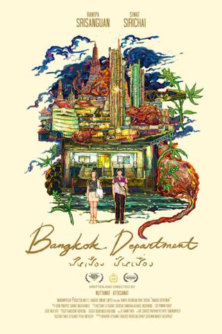 Bangkok Department poster