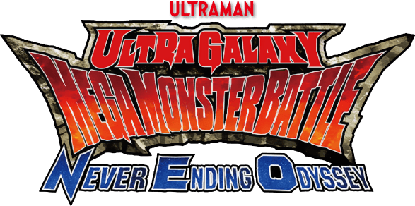 Ultra Galaxy Mega Monster Battle: Never Ending Odyssey logo