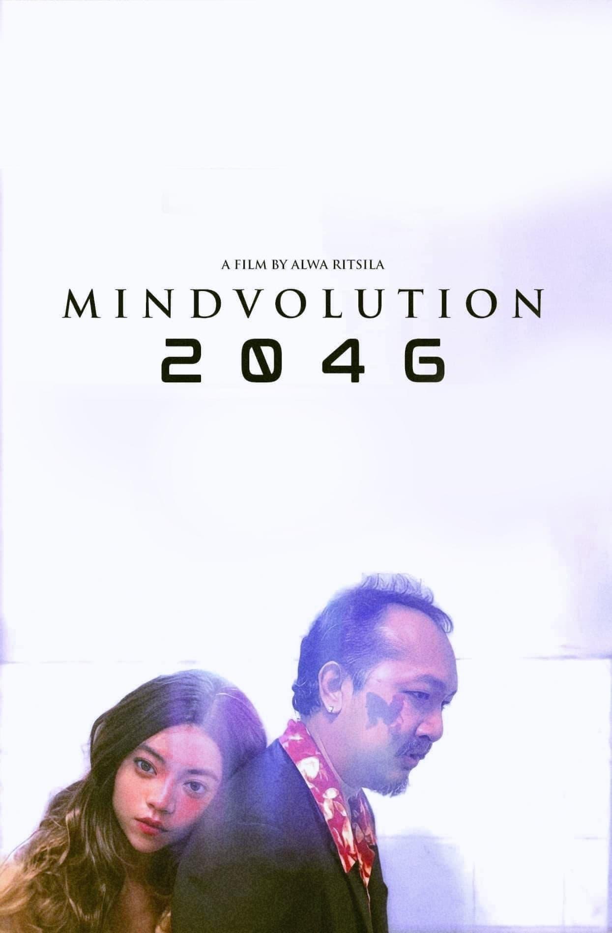 Mindvolution 2046 poster