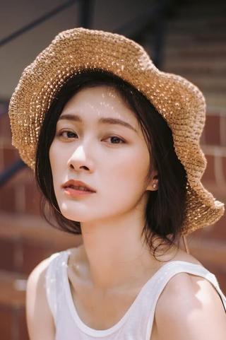 Irene Chen pic
