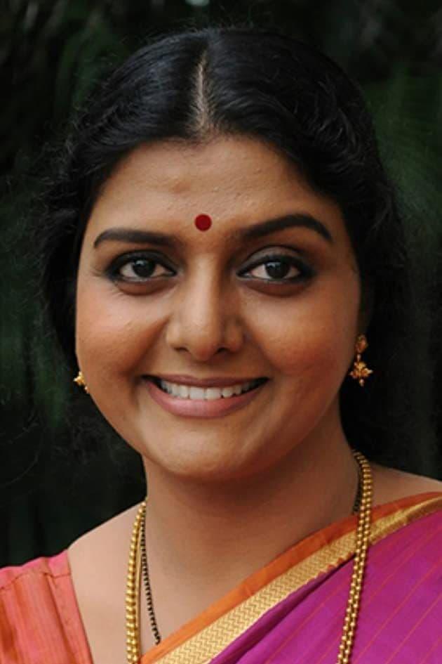 Bhanupriya poster