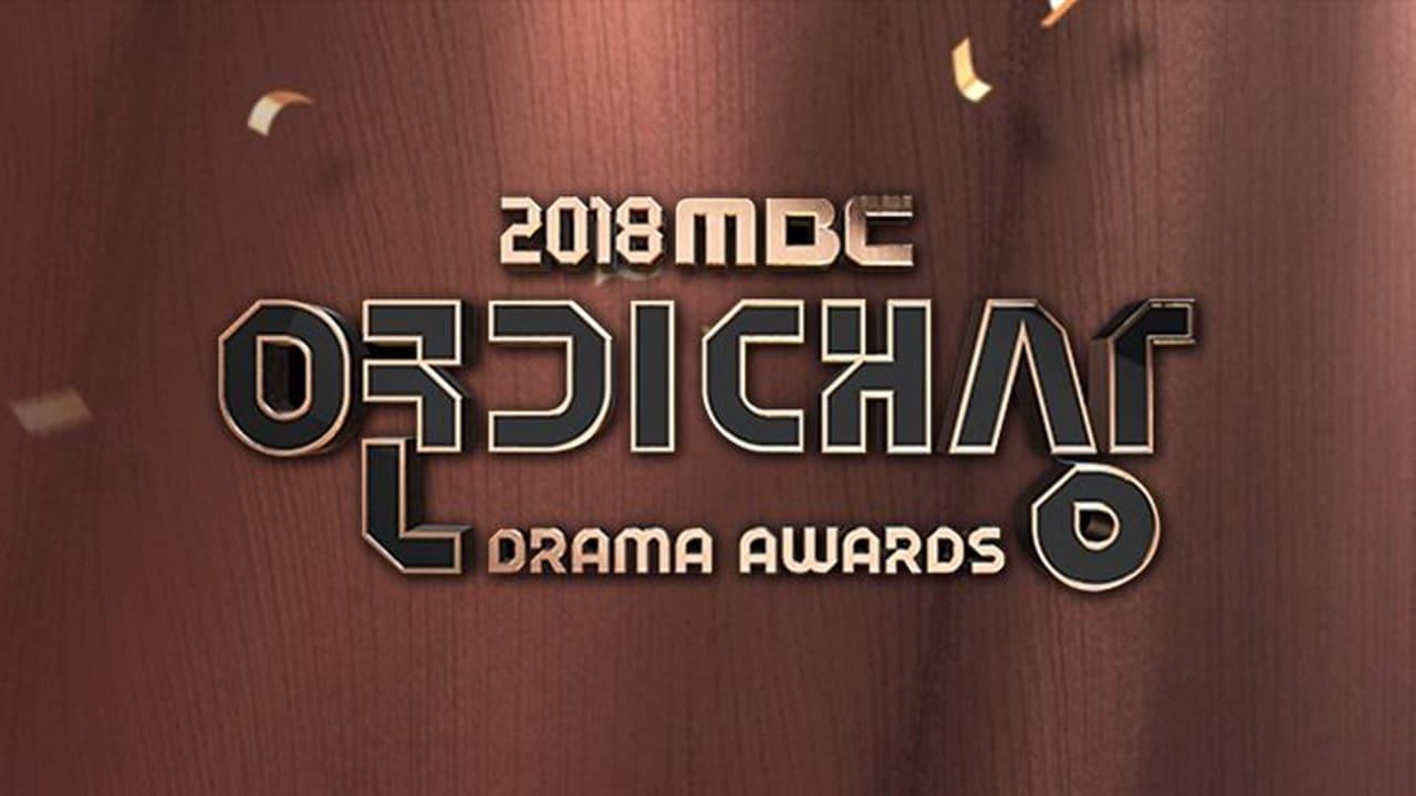 MBC Drama Awards backdrop