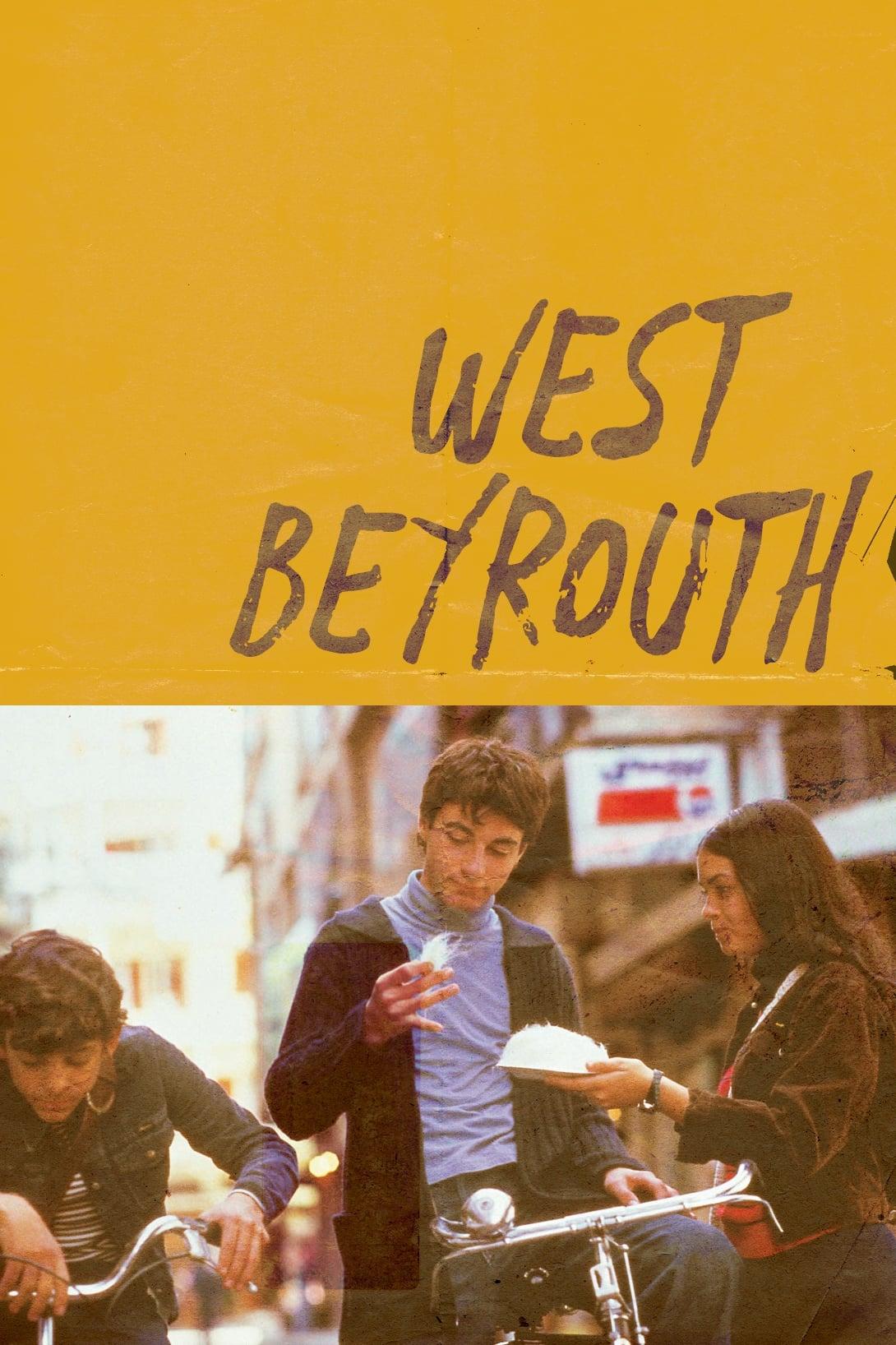 West Beirut poster