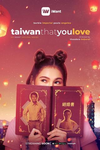 Taiwan That You Love poster