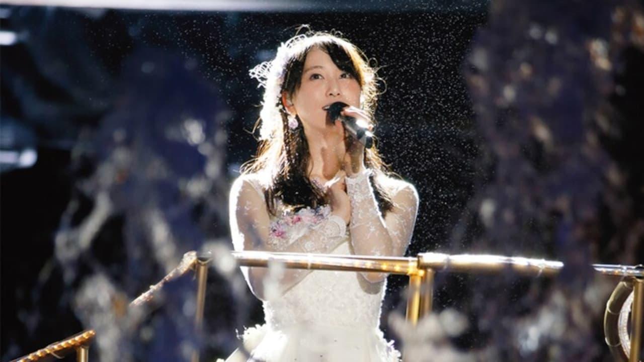 Matsui Rena SKE48 Graduation Concert in Toyota Stadium ~2588 DAYS~ backdrop