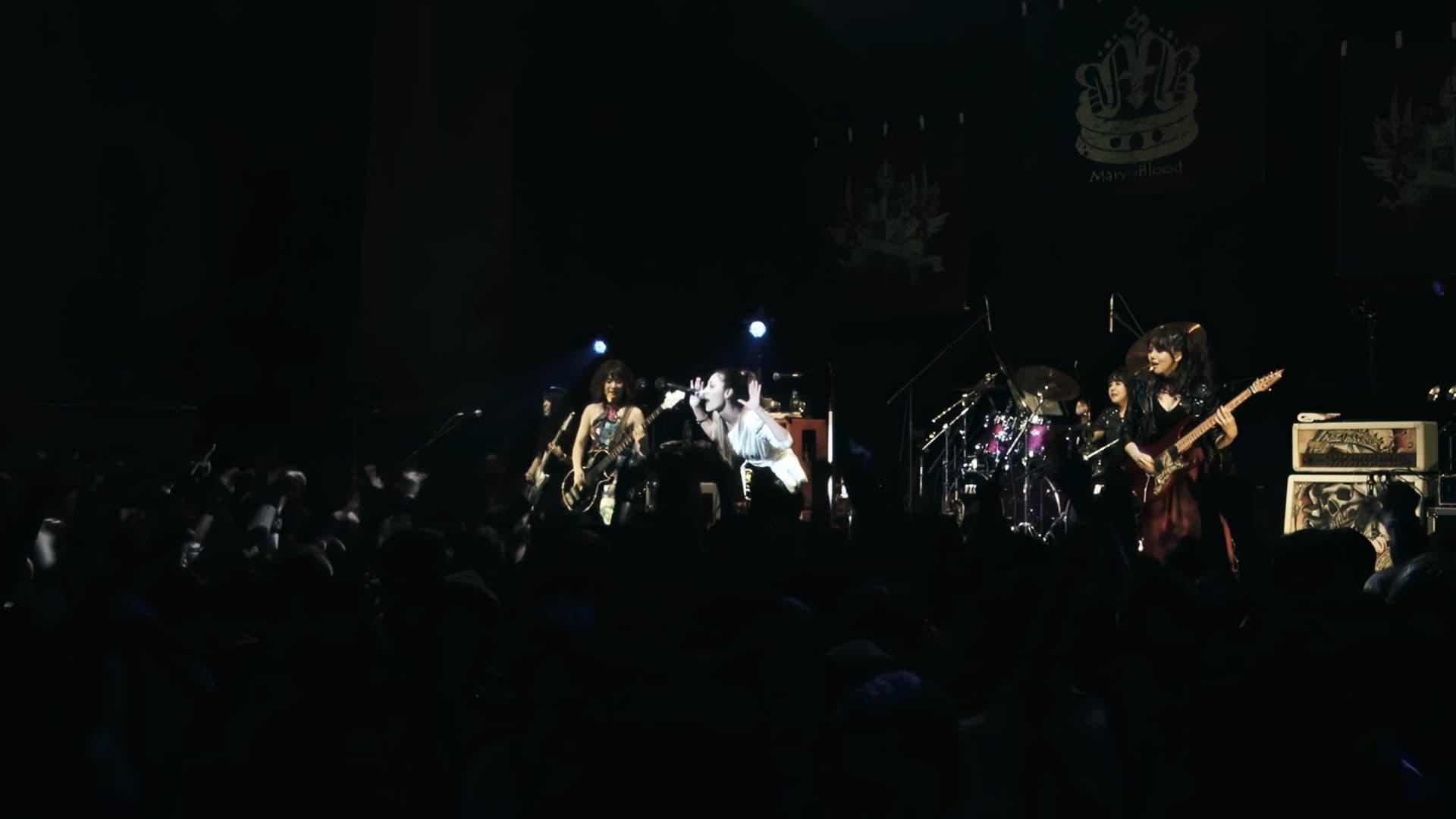Mary's Blood 10th ANNIVERSARY LIVE ~Decade Of Queens~ backdrop
