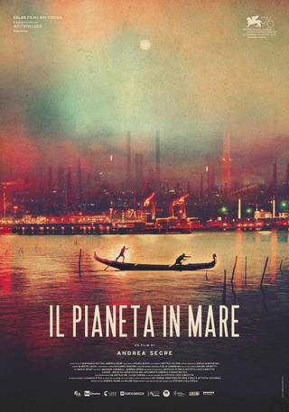 Il pianeta in mare poster