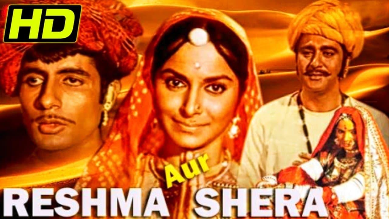 Reshma Aur Shera backdrop