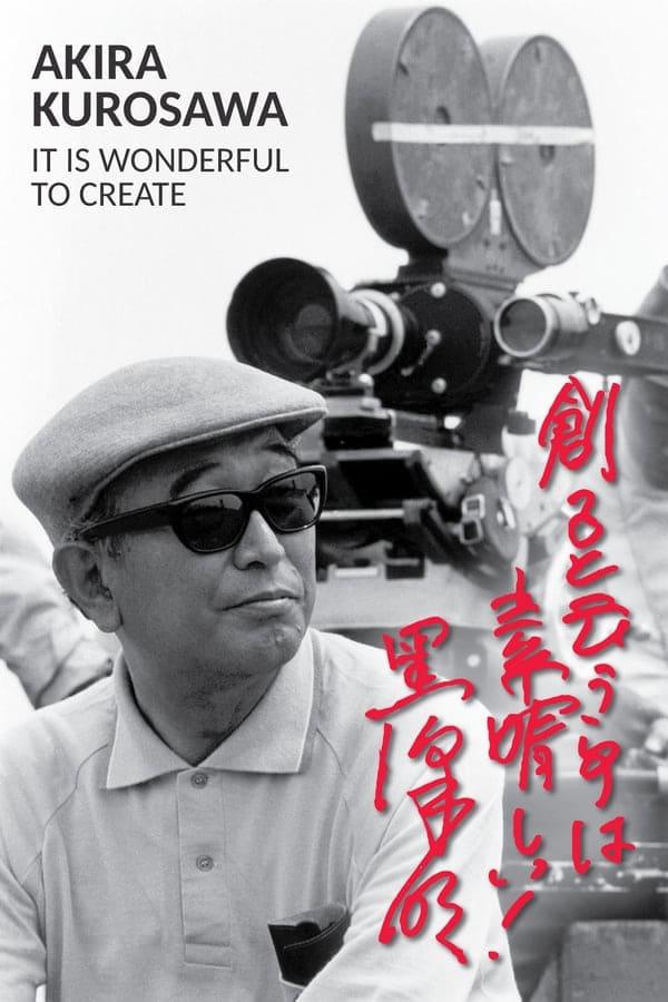 Akira Kurosawa: It Is Wonderful to Create: Dodes'ka-den poster