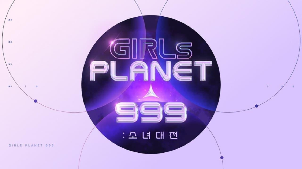 Girls Planet 999 backdrop