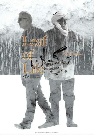 Leaf of Life poster