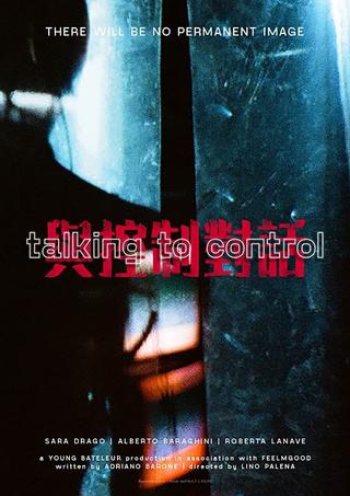 Talking to Control poster