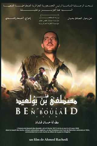 Mostefa Ben Boulaïd poster