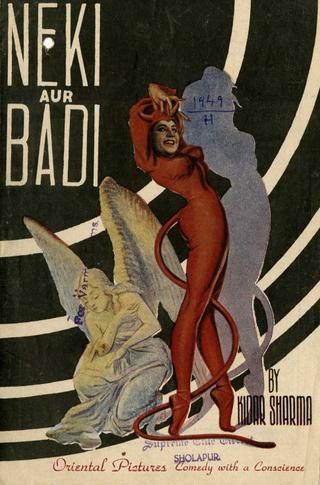 Good and Evil poster