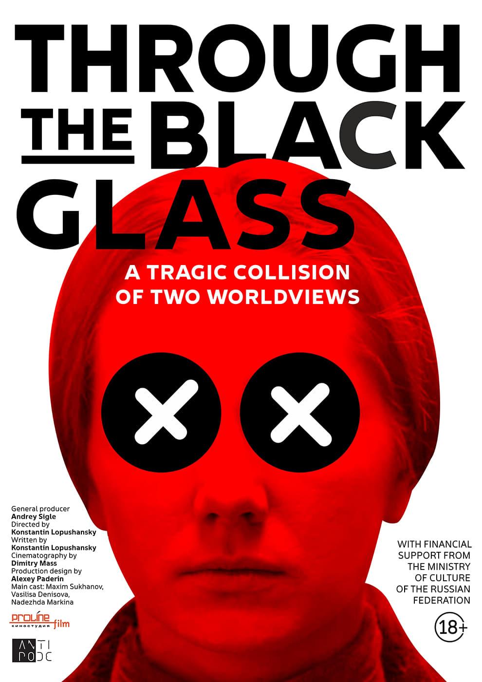 Through the Black Glass poster