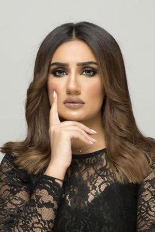 Sarah Al-Qabandi pic