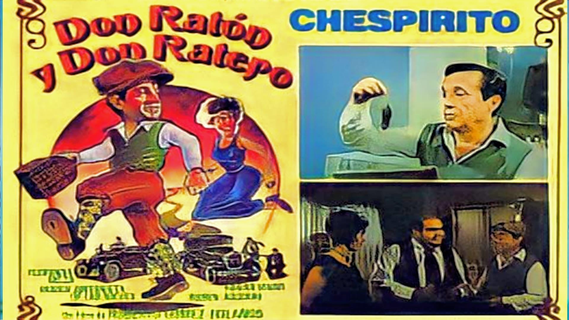 Don Ratón y Don Ratero backdrop