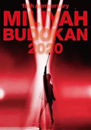15th Anniversary MILIYAH BUDOKAN 2020 poster