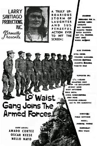 Lo' Waist Gang Joins the Army poster