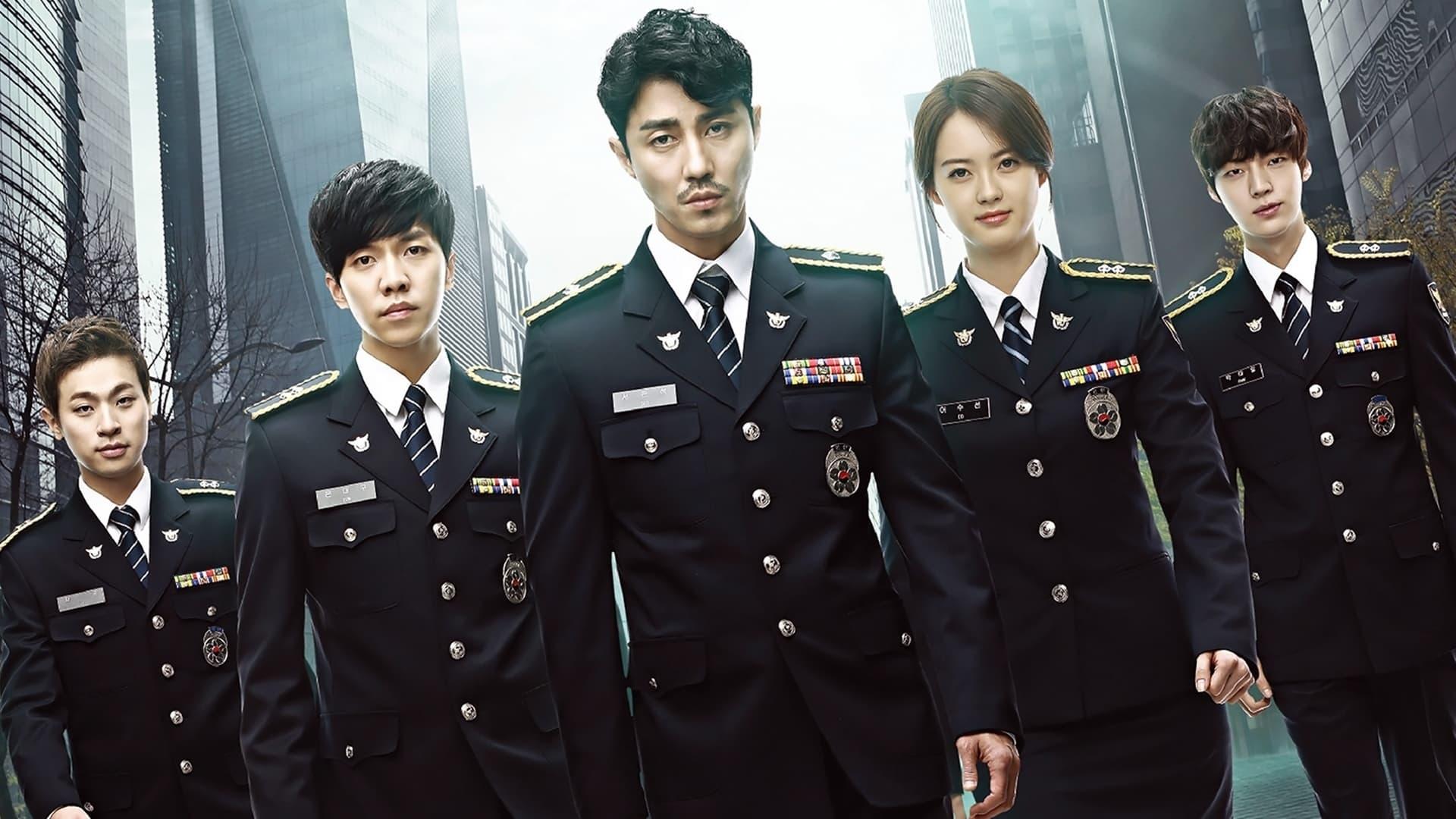 You Are All Surrounded backdrop