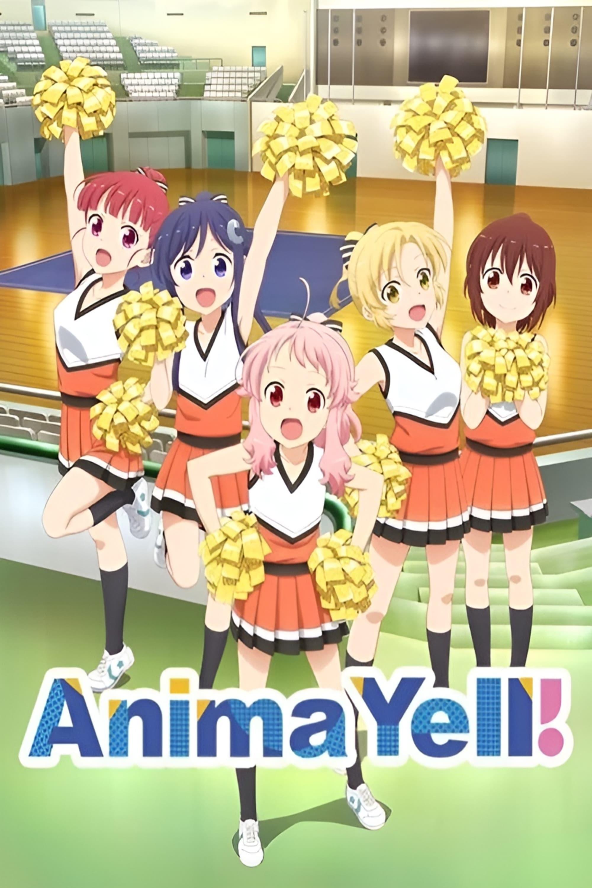 Anima Yell! poster