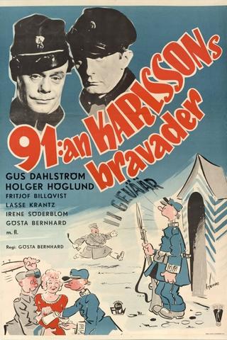 91:an Karlssons bravader poster