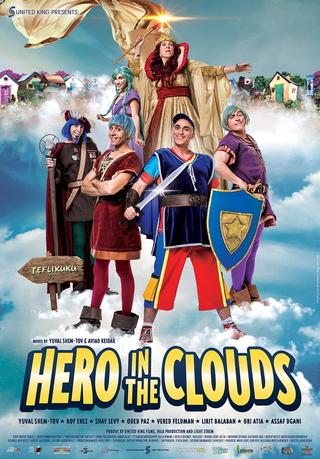 Hero in the Clouds poster