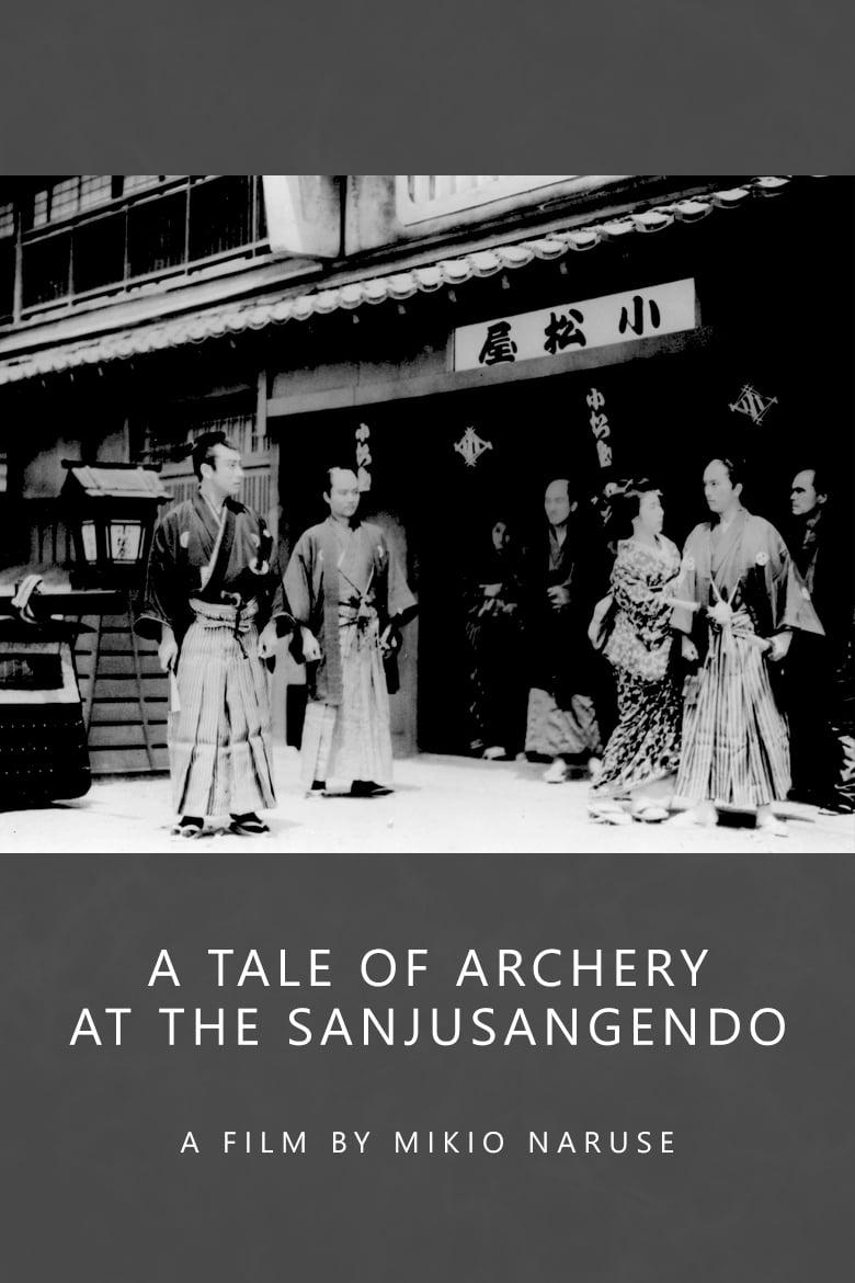 A Tale of Archery at the Sanjusangendo poster