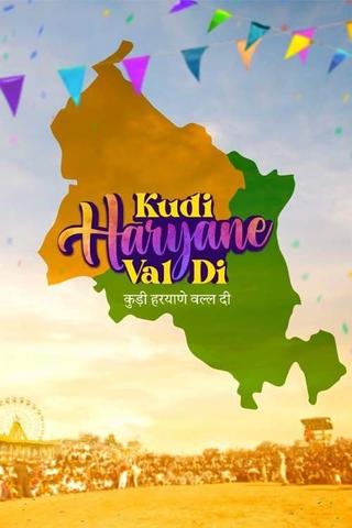Kudi Haryane Val Di poster