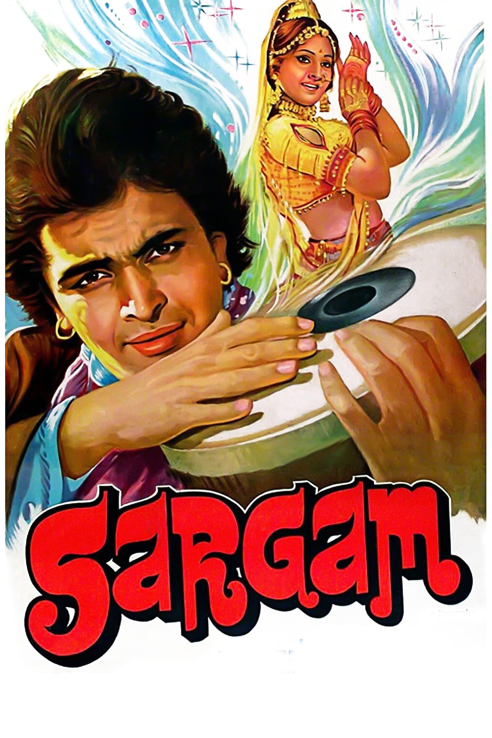 Sargam poster