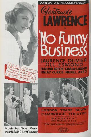 No Funny Business poster