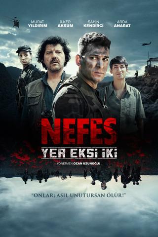 Nefes: Yer Eksi İki poster