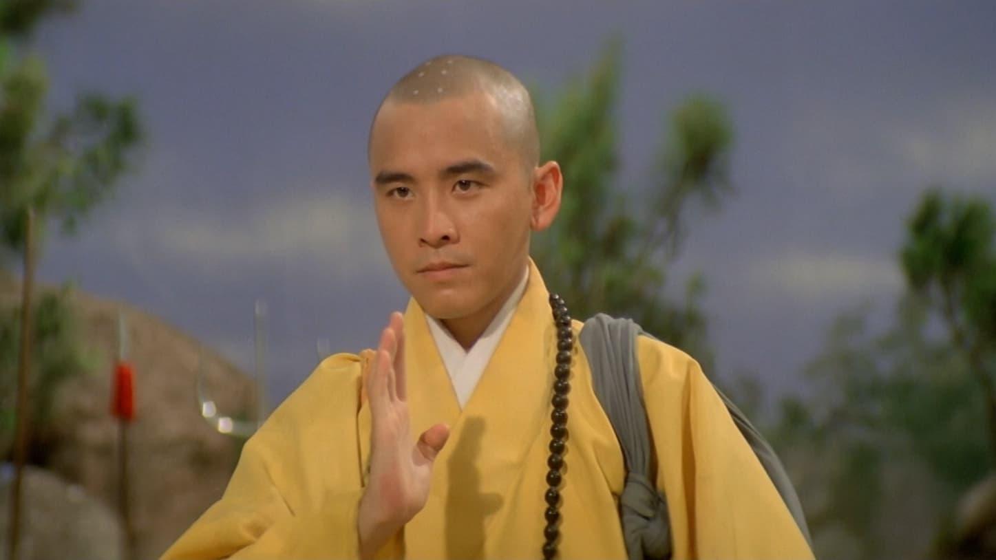 The Shaolin Abbot backdrop