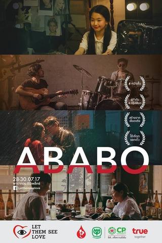 ABABO poster
