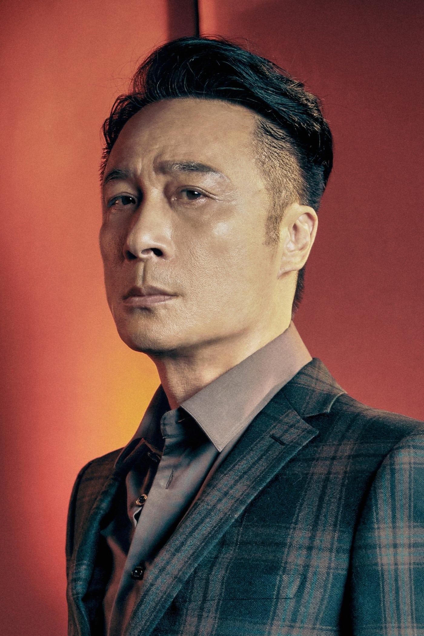 Francis Ng poster