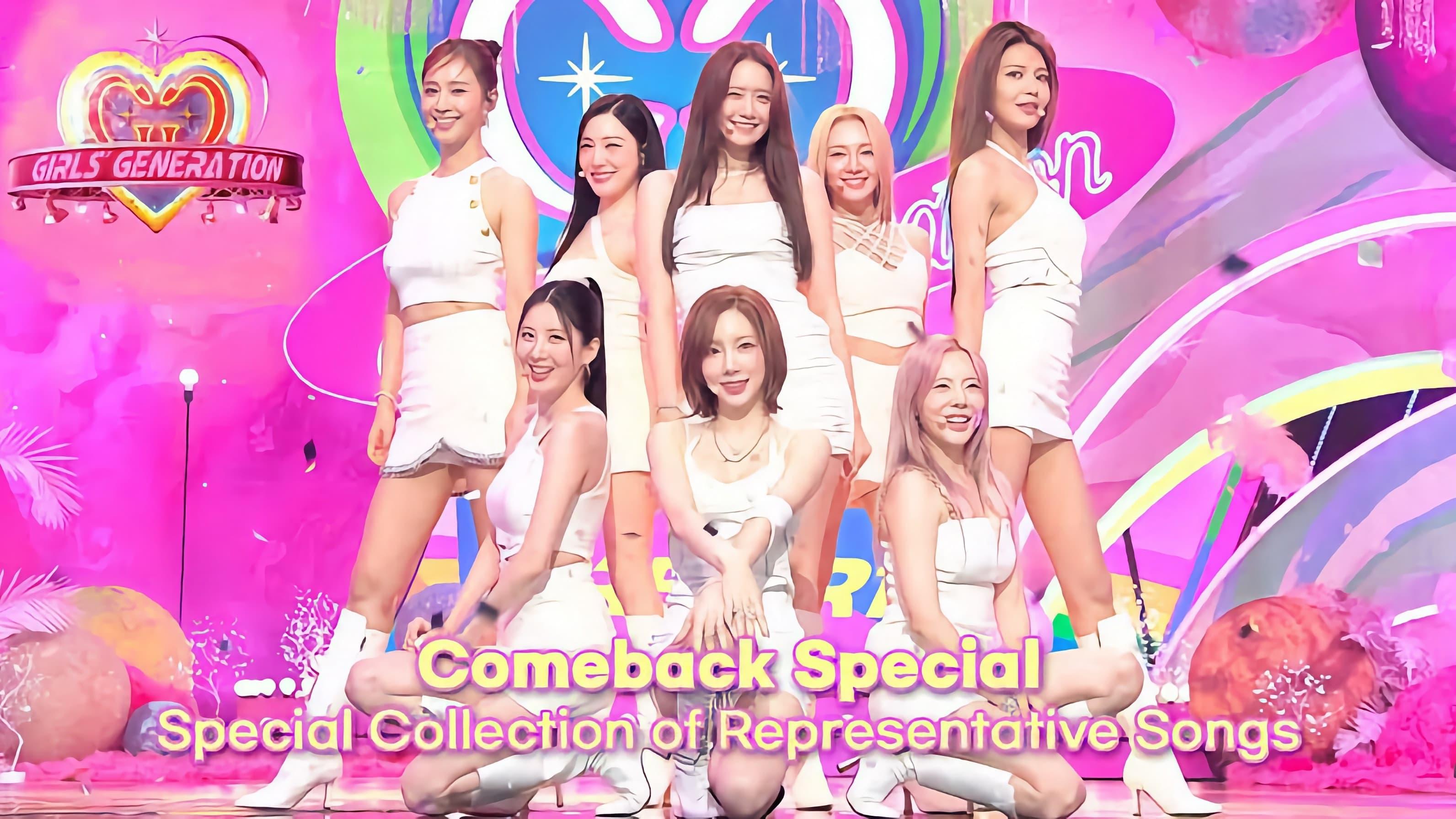 Comeback Special #01 Girls' Generation backdrop