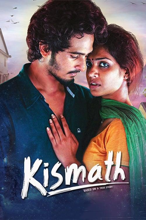 Kismath poster