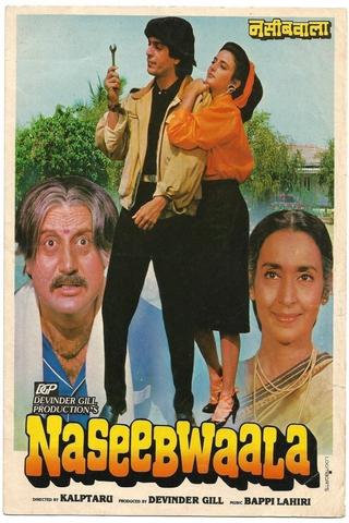 Naseebwala poster