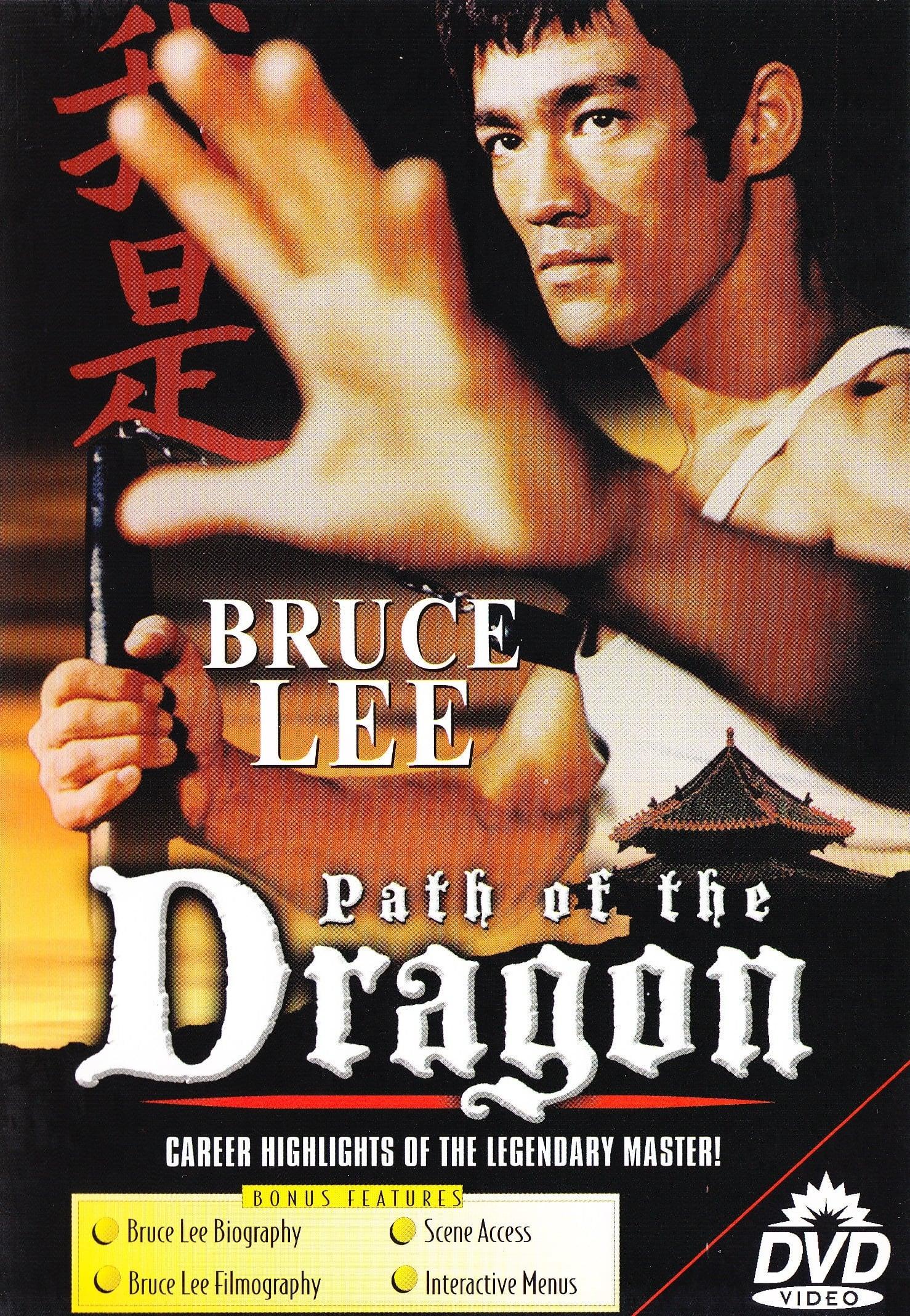The Path of the Dragon poster